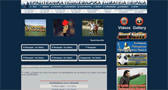 Desktop Screenshot of epspeiraia.com